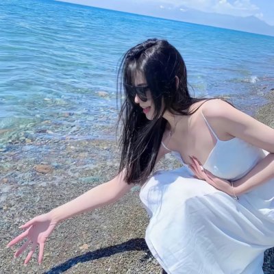 不白之冤